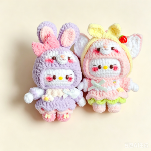 crochet hk kit, keychains or stands